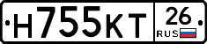 Н755КТ26 - 