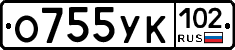 О755УК102 - 