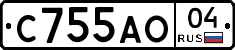 С755АО04 - 