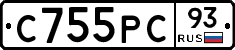 С755РС93 - 