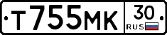 Т755МК30 - 