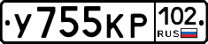У755КР102 - 