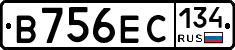 В756ЕС134 - 