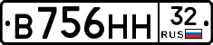 В756НН32 - 