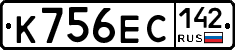 К756ЕС142 - 