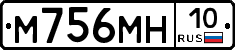 М756МН10 - 