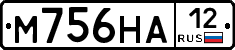М756НА12 - 