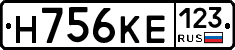 Н756КЕ123 - 