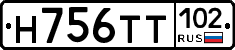 Н756ТТ102 - 