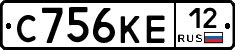 С756КЕ12 - 