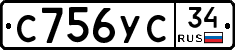 С756УС34 - 