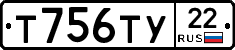 Т756ТУ22 - 