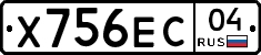 Х756ЕС04 - 