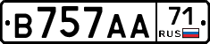 В757АА71 - 