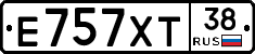 Е757ХТ38 - 