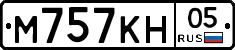 М757КН05 - 