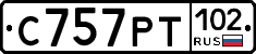 С757РТ102 - 