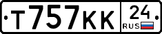 Т757КК24 - 