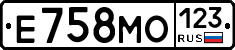 Е758МО123 - 