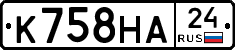 К758НА24 - 