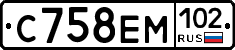 С758ЕМ102 - 