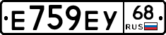 Е759ЕУ68 - 