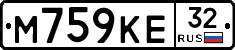 М759КЕ32 - 