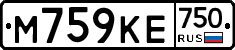 М759КЕ750 - 