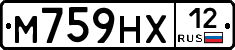 М759НХ12 - 