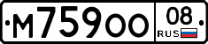 М759ОО08 - 