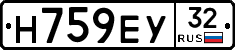 Н759ЕУ32 - 