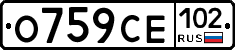 О759СЕ102 - 