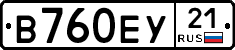 В760ЕУ21 - 