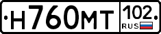 Н760МТ102 - 