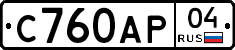 С760АР04 - 