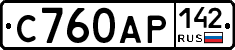 С760АР142 - 
