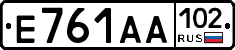 Е761АА102 - 