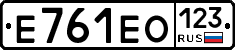 Е761ЕО123 - 