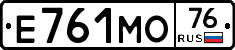 Е761МО76 - 