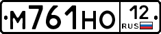 М761НО12 - 