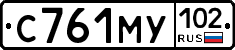 С761МУ102 - 