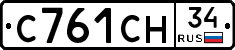 С761СН34 - 