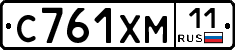 С761ХМ11 - 