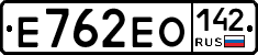 Е762ЕО142 - 
