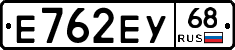 Е762ЕУ68 - 