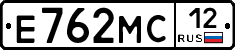 Е762МС12 - 