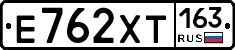 Е762ХТ163 - 