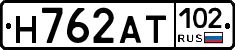 Н762АТ102 - 