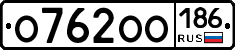 О762ОО186 - 