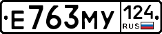 Е763МУ124 - 